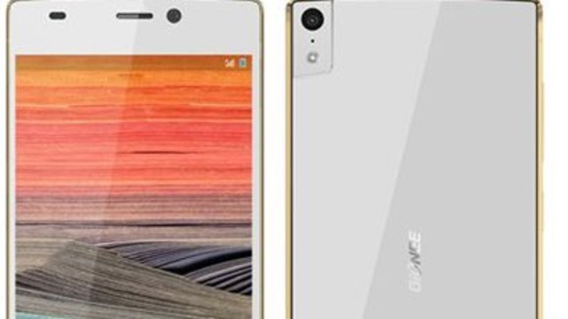 Dünyanın En İnce Telefonu: Gionee Elife S5.5